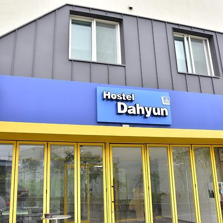 Hostel Dahyun & Guesthouse Gyeongju Dış mekan fotoğraf