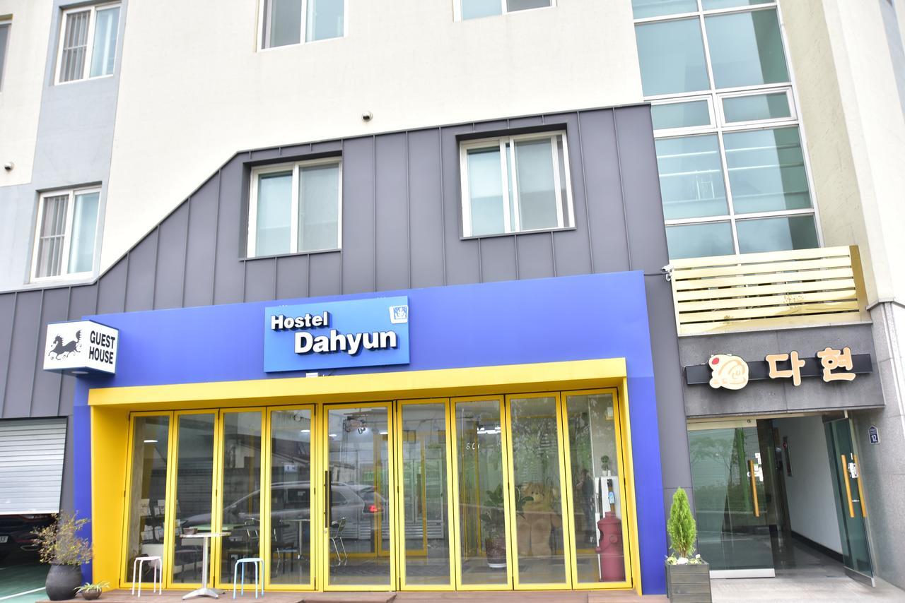 Hostel Dahyun & Guesthouse Gyeongju Dış mekan fotoğraf