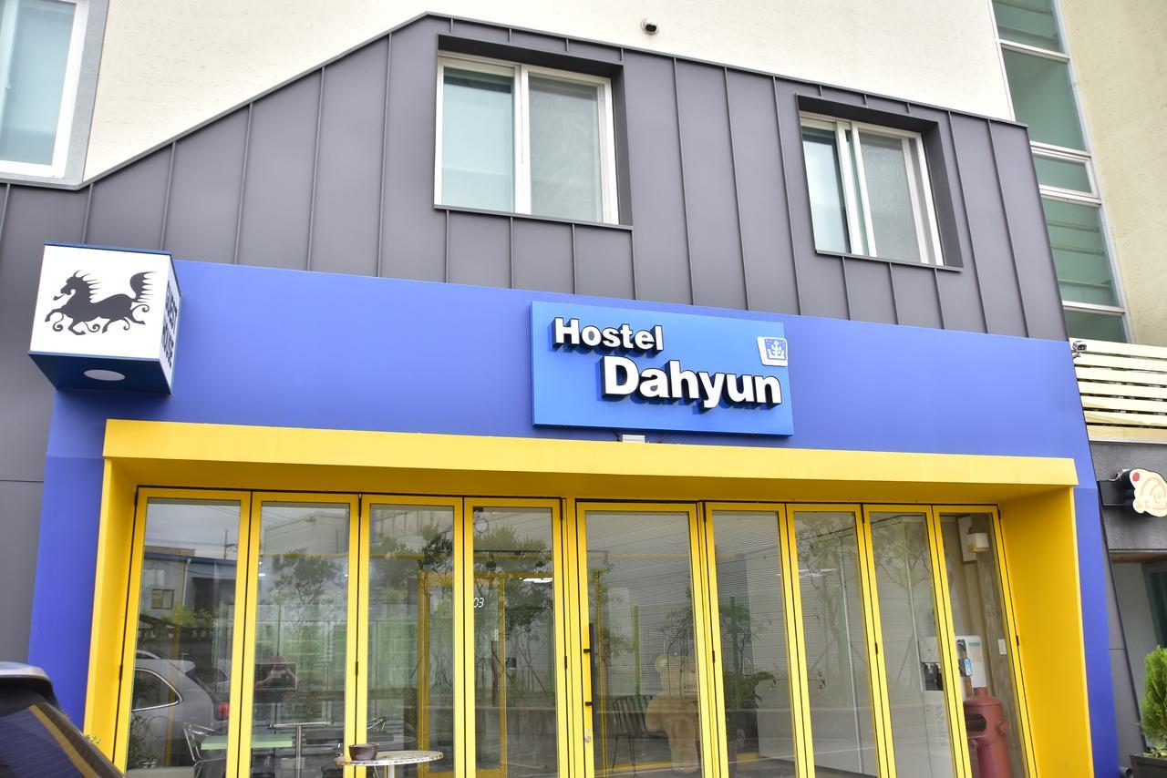 Hostel Dahyun & Guesthouse Gyeongju Dış mekan fotoğraf